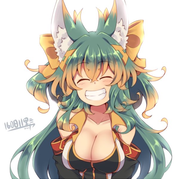 "Morning!"