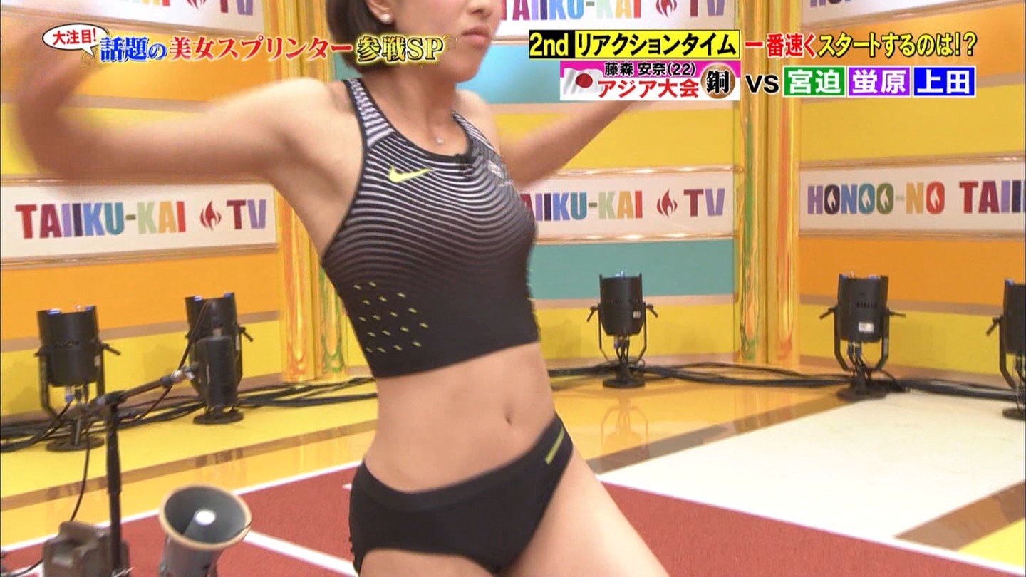 藤森安奈　エロ 