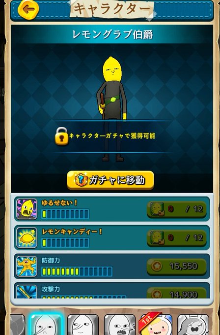 助けになる ポップ グレード レモン グラブ スマホケース Angelical Web Jp