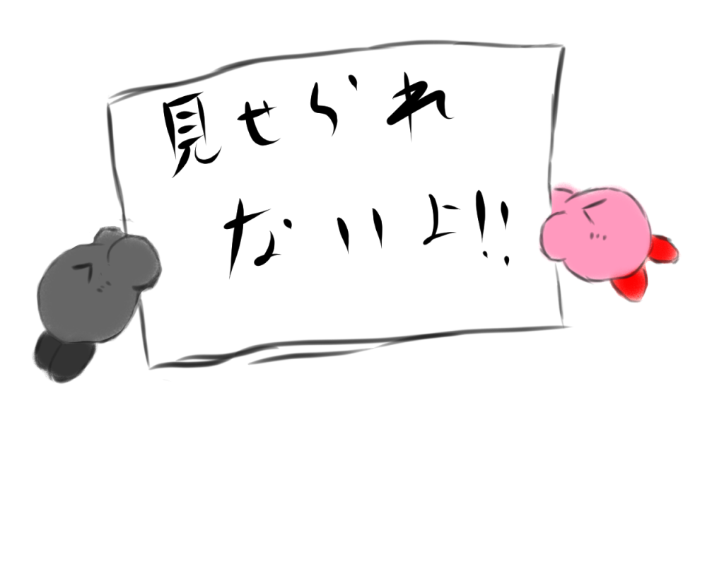 カービィまとめ