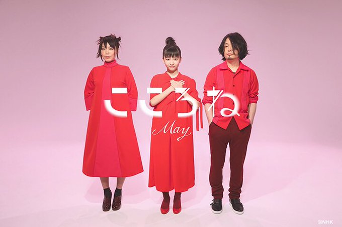 シャキーン めいちゃんとモモエが卒業 急展開にテレビの前で唖然とした Mamablo