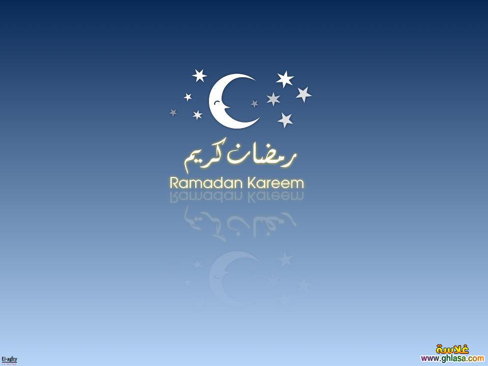 #رمضان كريم