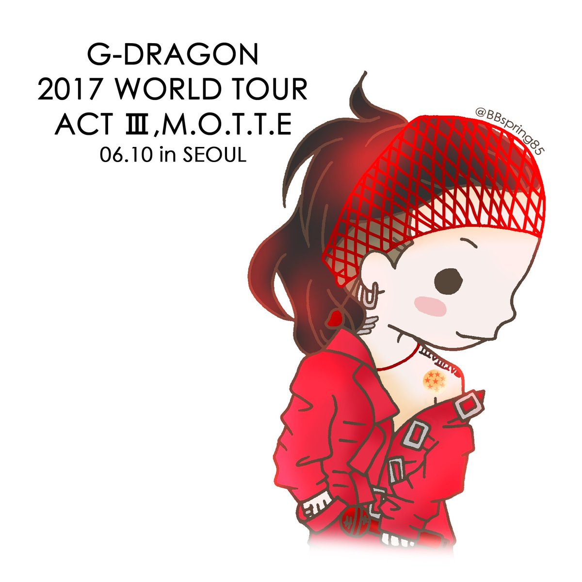 Spring Bigbang気紛れイラスト Act M O T T E In Seoul Cool Gd Pic G One818 Bigbang Fanart Bigbangfanart Jiyong Gd Gdragon Kwonjiyong 권지용 T Co Hwzdodsyhd