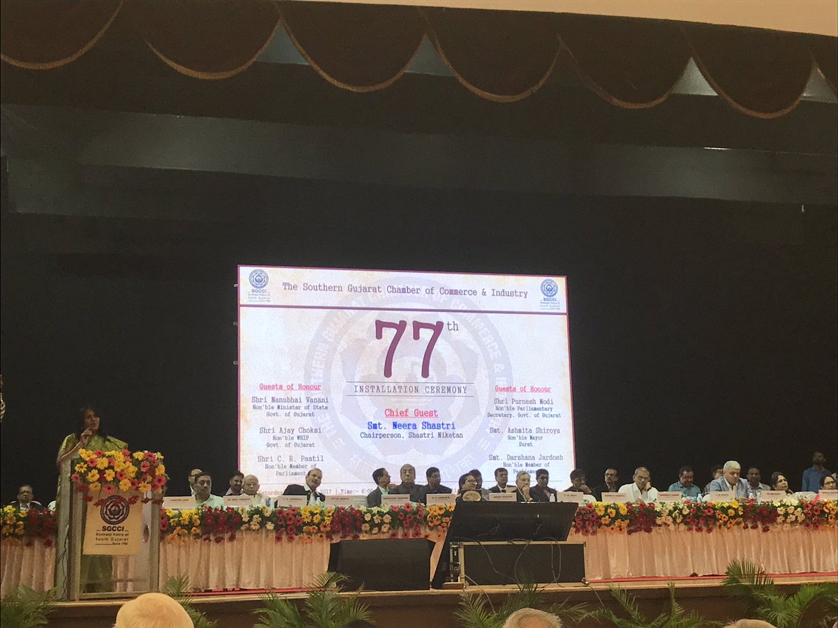 ShiroyaAsmita's tweet photo. Congratulations CA P.M.SHAH as new president of SGCCI https://t.co/wWlm2WKIIw