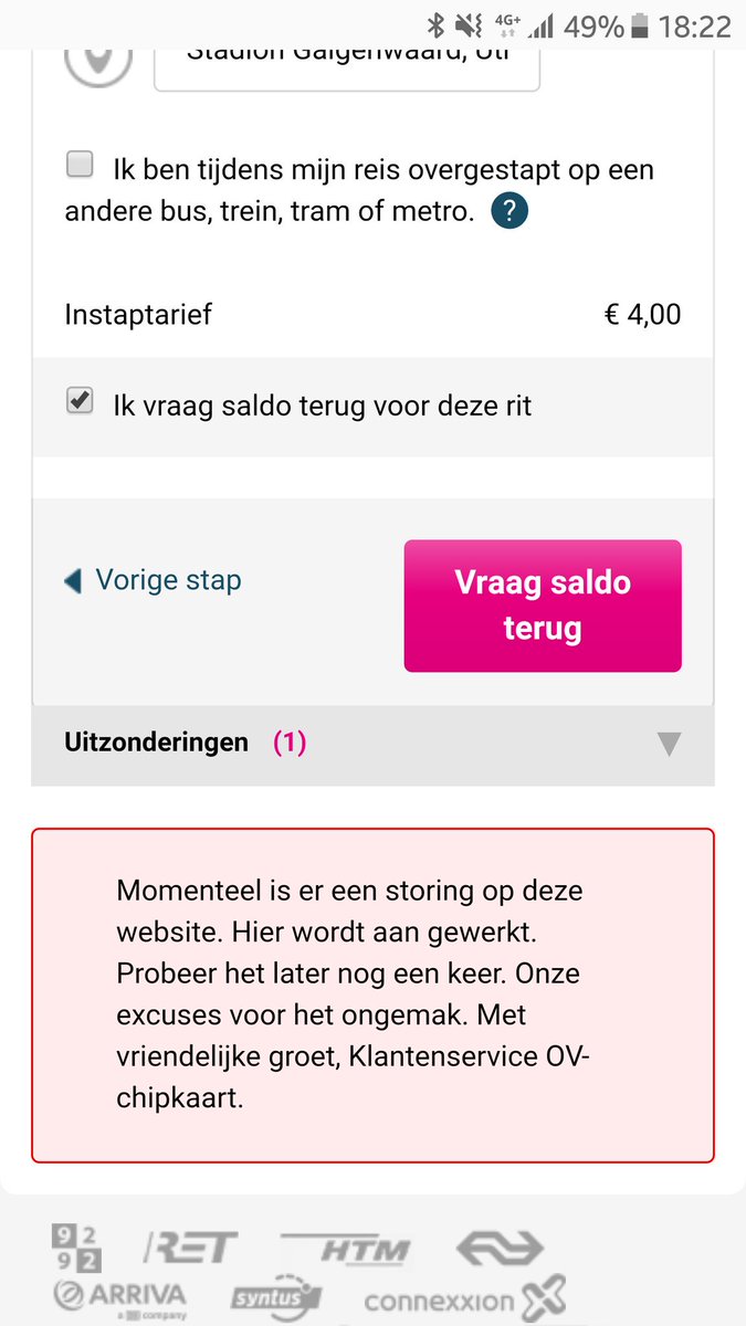 TimdowsCOM's tweet photo. @OVchipkaart na alles te hebben ingevuld (veel te veel werk), een foutmelding. Had die melding niet even op pagina 1 kunnen staan? https://t.co/2XB2VE3ydG