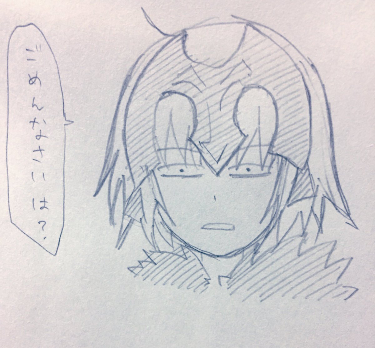 新宿のジャンヌオルタちゃんkawaii 
