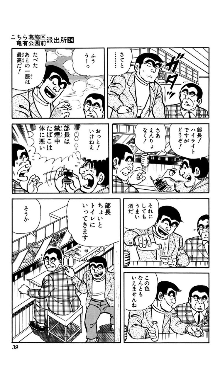 kobo on X: 