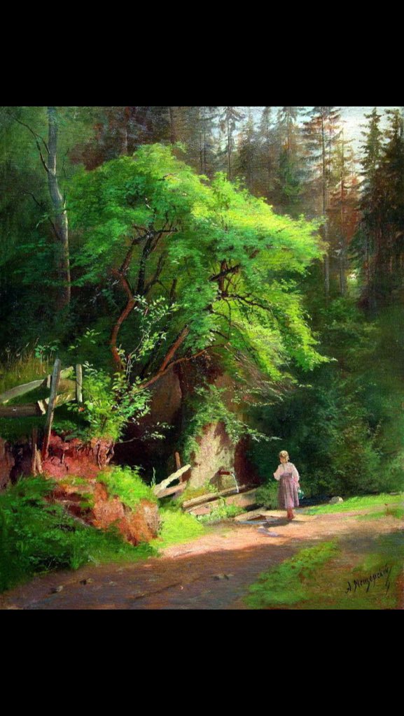 <a href="/semicvet50/">Loren</a>