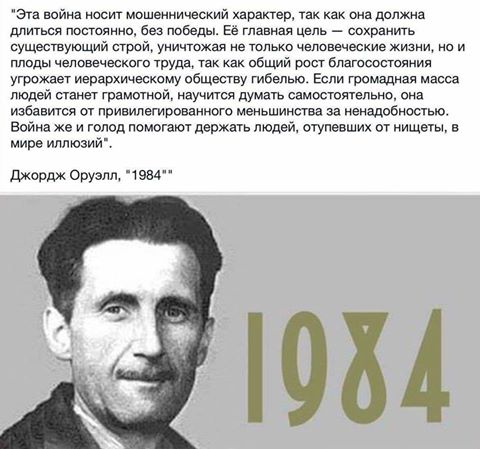 В Подмосковье мужчина открыл стрельбу по прохожим, убиты 4 человека - Цензор.НЕТ 266