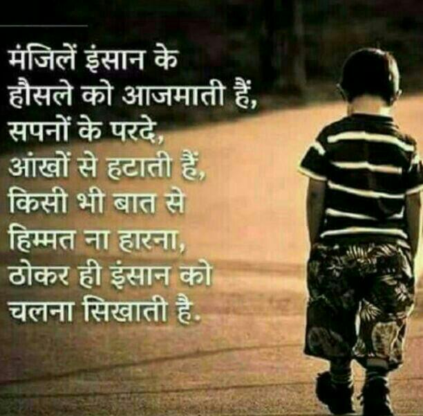 GaneshBalap's tweet photo. https://t.co/xydbTN2s43