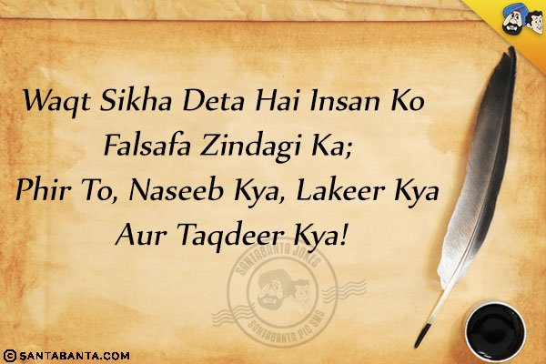 GaneshBalap's tweet photo. https://t.co/EpDzztVioc