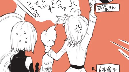 ※5章～6章途中のネタバレ※
6章で鯖でなく蜥蜴に足止めくらってむしゃくしゃしたのでマーリンに八つ当たりしました。 