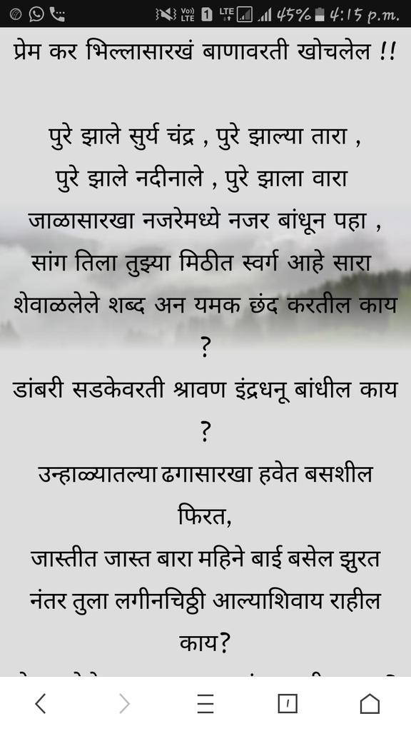 GaneshBalap's tweet photo. https://t.co/lzz1LIg5gc