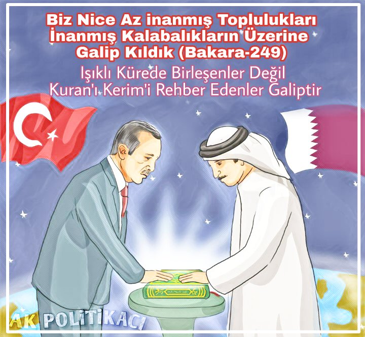 referandumda's tweet photo. HAYIRLI BEREKETLİ İFTARLAR
ALLAH KABUL ETSİN 

Işıklı Kürede Birleşenler Değil 
Kuran'ı Kerim'i Rehber Edenler Galiptir https://t.co/aFEfjweK0b