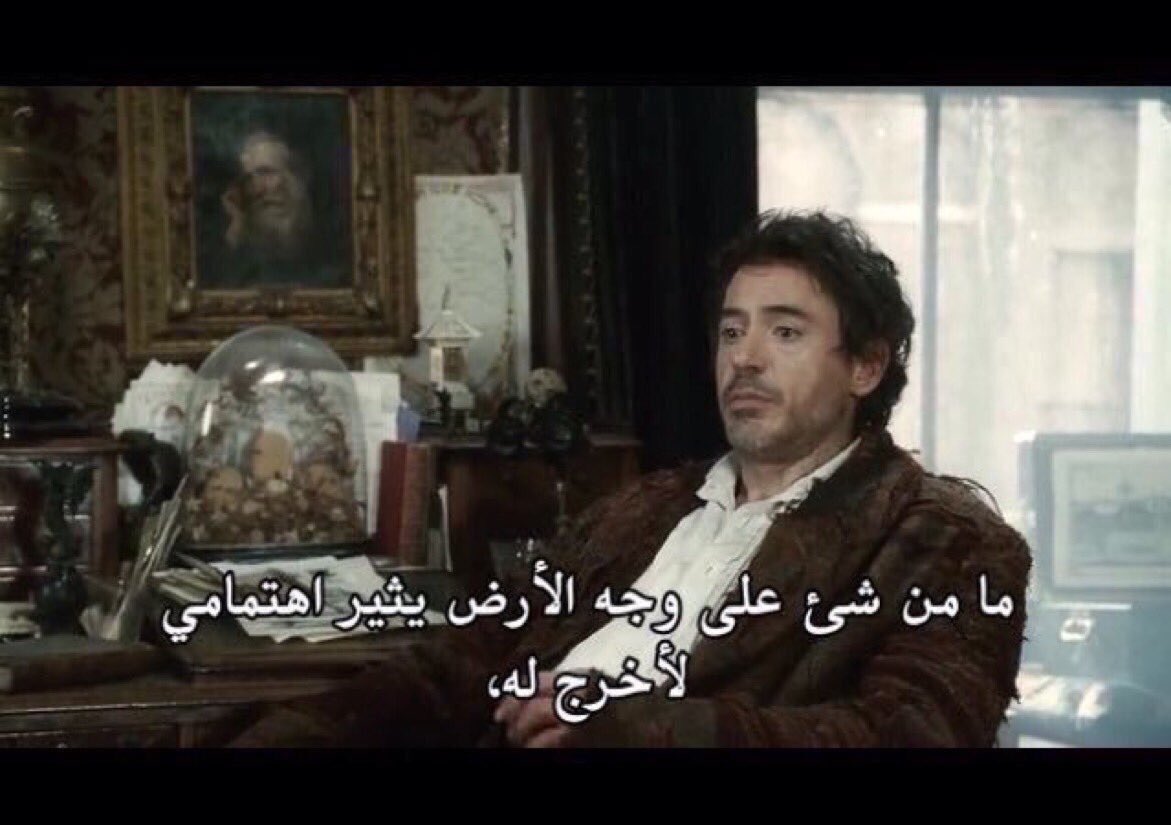 - ليش طول الوقت قاعد في غرفتك ؟