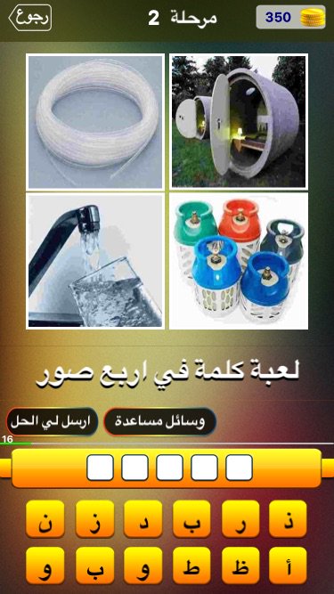 نهاد tweet media