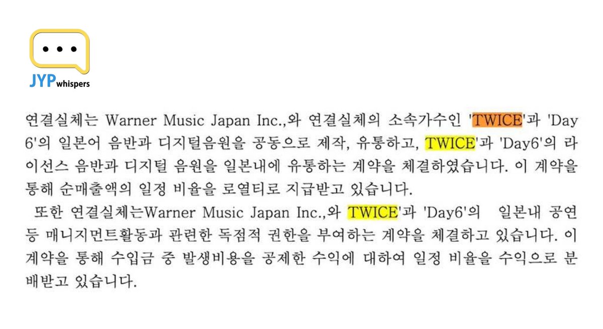 JYPwhispers's tweet photo. [Info] TWICE and DAY6 have both signed exclusive contracts with Warner Music Japan for their Japanese promotions.
#JYPBabies #JapanSoon 🇯🇵🔜 https://t.co/eetgZ0WfI4