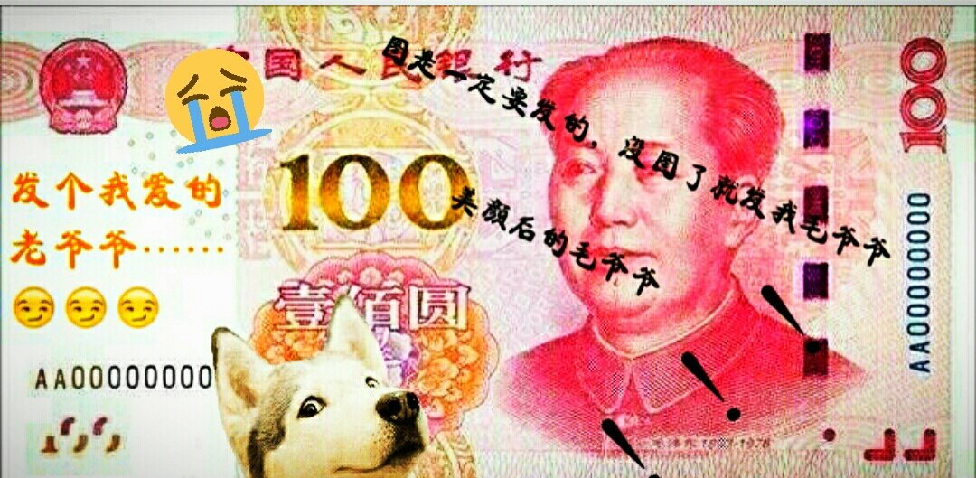 又失眠了……😭😭😭😭