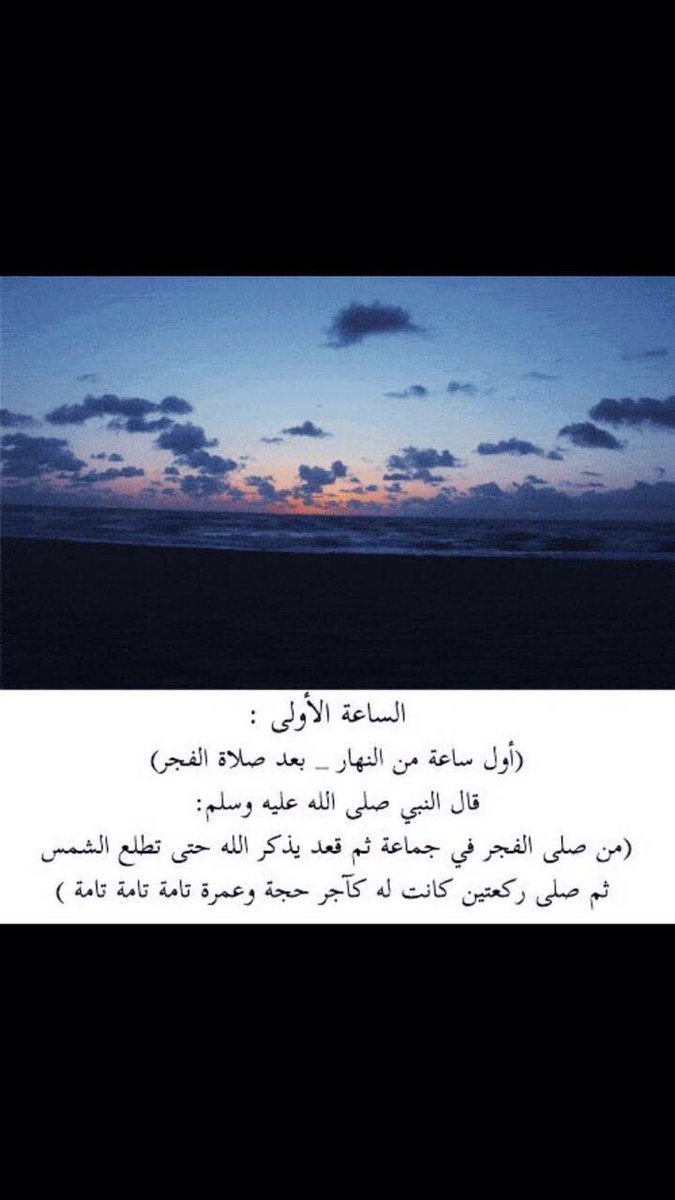 7maef's tweet photo. https://t.co/Pzf745ntSK