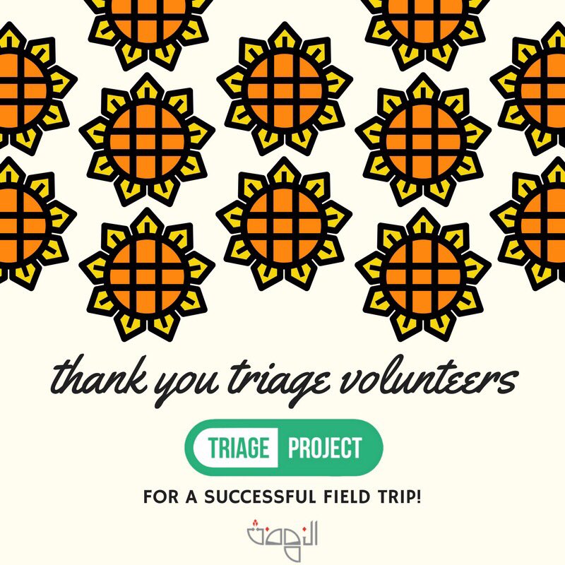 TriageProject's tweet image. Congratulations to all #triageproject Volunteers &amp;amp;I thank you @alnahda_ksa for making it possible! Wish you all the very best #Riyadhevents