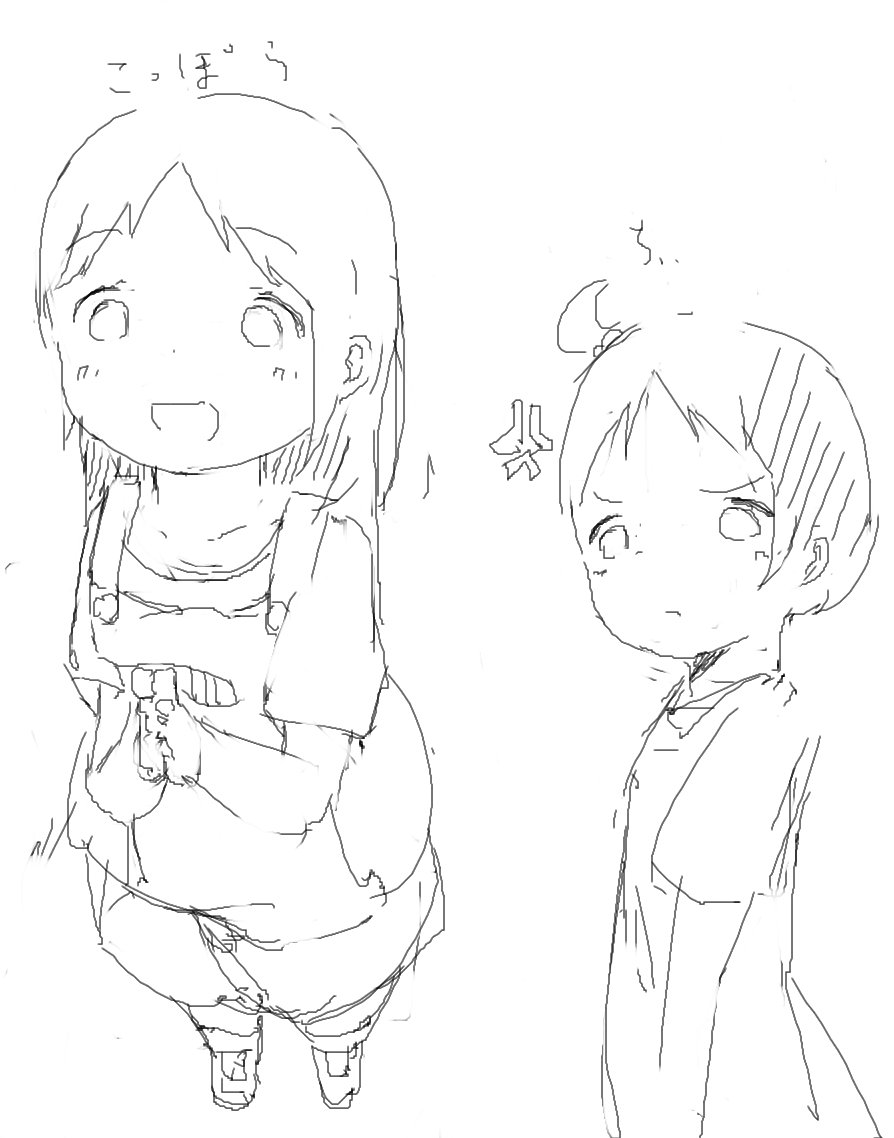 今回の絵チャまとめ 