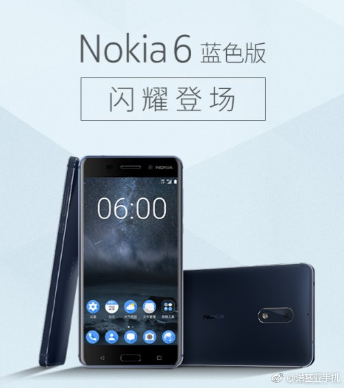 yuarmandos's tweet photo. Nokia 6 Gets Tempered Blue Variant With 4GB RAM and 64GB Storage https://t.co/AlaxCic1eK https://t.co/L09zCGK5Fy