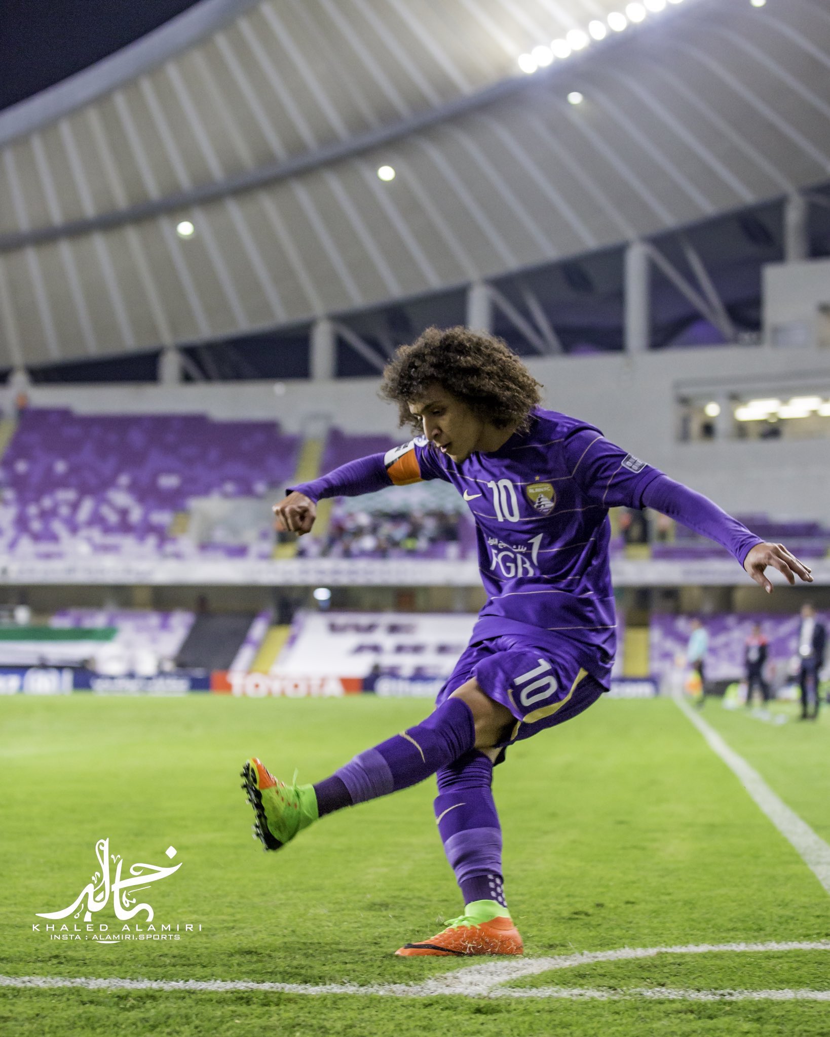 Omar abdulrahman online