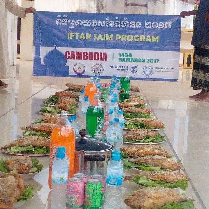 Nouvelleoptique's tweet photo. #Iftar #Ftour #Cambodia #BurkinaFaso #vosdons #Merci #Ramadan2017 #vosHassanets #Do3a
Vous voulez participer ?
https://t.co/0IXYicEt5z Rt https://t.co/Tjj5G4ykPB