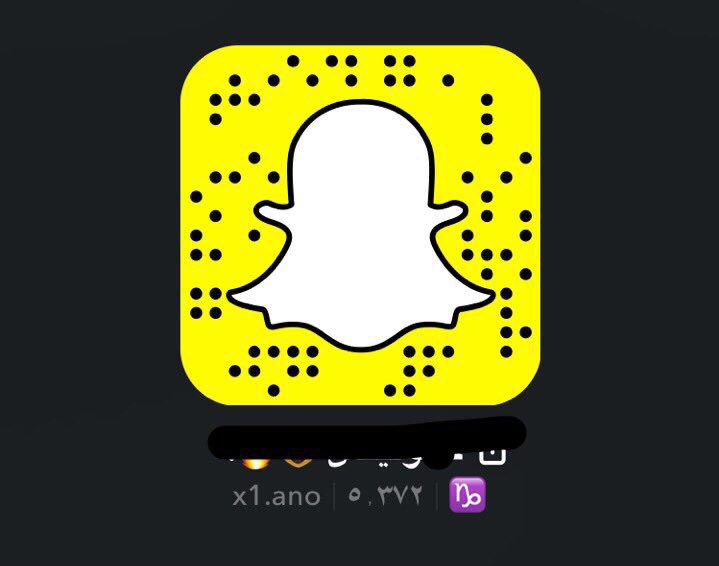 __boy191's tweet photo. تعالو سناب قاعد اسوي شيء مو زيين 😻🔥. #منافسة_اجمل_زب_صدر_شفه #عمه #كلب #سالب #شرق_الرياض #مبادل_الرياض 
#قروب_موزه١6 #مساج #محنه https://t.co/OxLew7WYnT