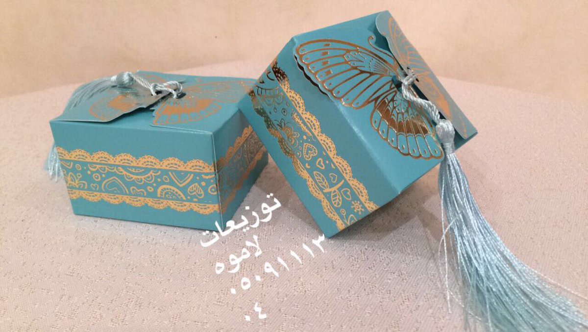 lamoh2's tweet photo. توزيعات لاموه ٠٥٠٩١١١٣٠٤للطلب فضلا الاستفسار على الواتس اب https://t.co/Sd8qF9MA7a