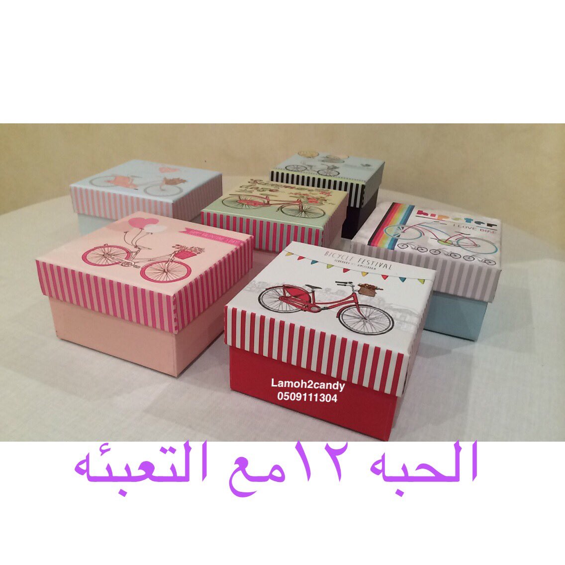 lamoh2's tweet photo. توزيعات لاموه ٠٥٠٩١١١٣٠٤للطلب فضلا الاستفسار على الواتس اب https://t.co/DMhjgcmXx0