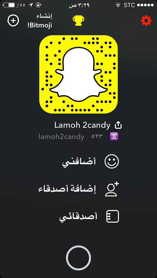 lamoh2's tweet photo. توزيعات لاموه ٠٥٠٩١١١٣٠٤للطلب فضلا الاستفسار على الواتس اب https://t.co/CQuTF6Am4r