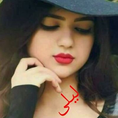 👈#الأنيقه_ليلى👉 
☄@liala_2017 ☄
🖍
╭❁ＦＯＬＬＯＷ😻
💟
💖╭❁💕
💝╰❁💕
💖╭❁💕
💝╰❁ 💕
┌🌸┐
└🌱┘
╭❁ＦＯＬＬＯＷ😻
💟
🎀 متألقة رائعـة مميزة 🎀 
🖍
#الأنيقه_ليلى_الف_محب❁