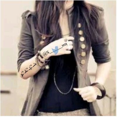 #الاميره_سيمو_53k_نبض 
الف مبرووك 
️⤵️⤵️⤵️⤵️
┊ ┊ ┊ ┊ ┊⚫#ذوق🌹
┊ ┊  ⚪#تميز🍃
┊ ┊ 🔴 #قمه🌹 
 🔵#ابداع🍃
⚫#تألق🌹
#دائماً🍃
🌷🎈🌷🎈
⤵⤵⤵
<a href="/S______sm/">ssm</a>