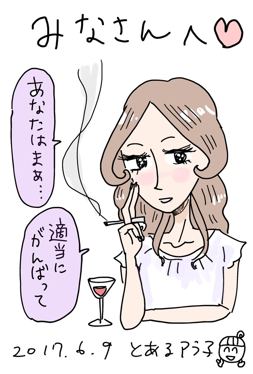 @chan_minalinksy お買い上げ有難うございます! 