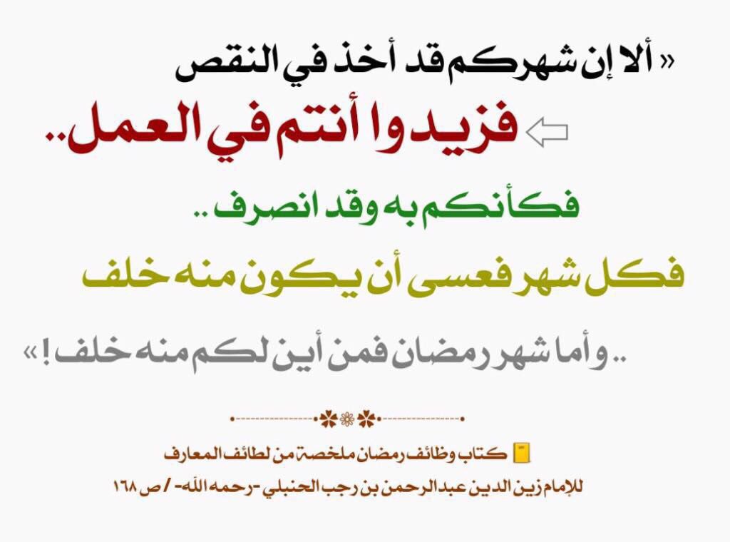 12sa_1's tweet photo. https://t.co/MFdrrGR8ob