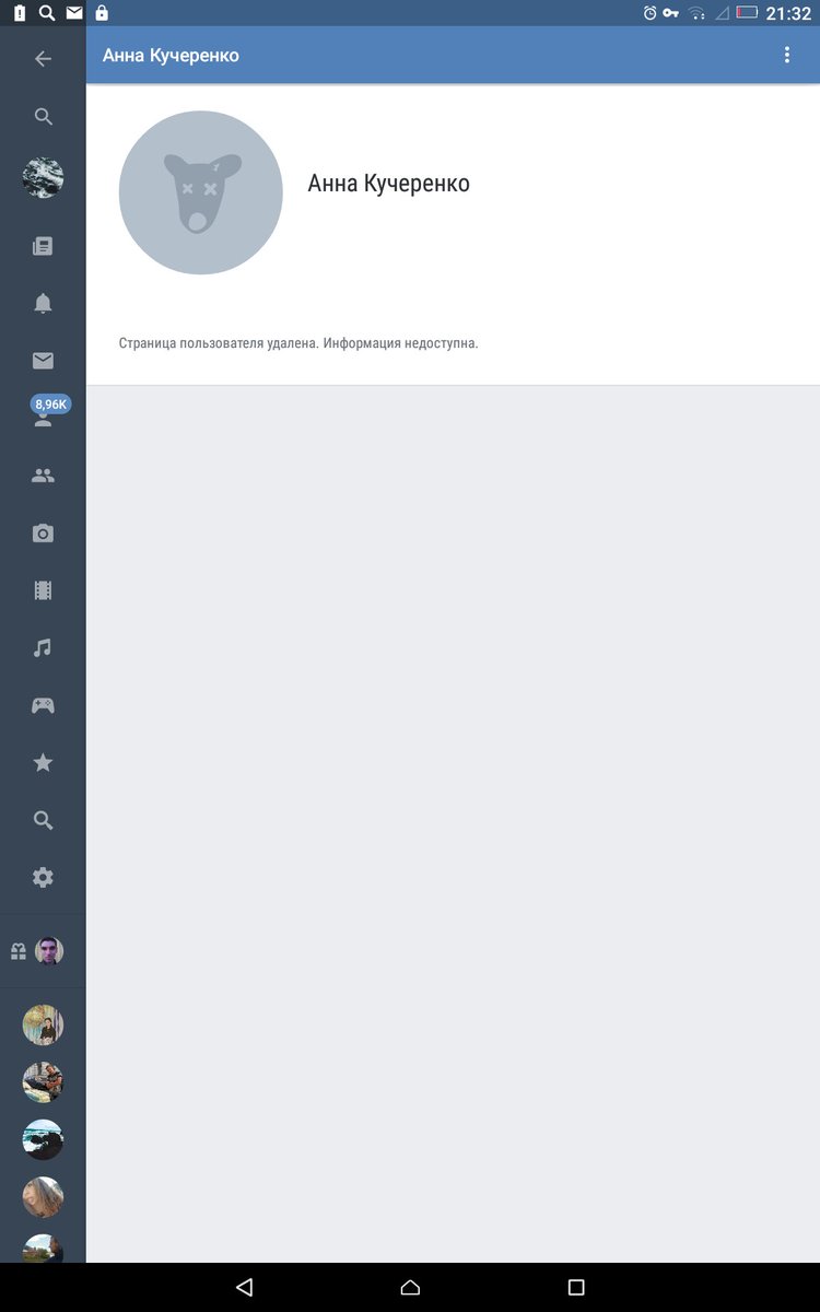 Влад Дмитриев tweet media