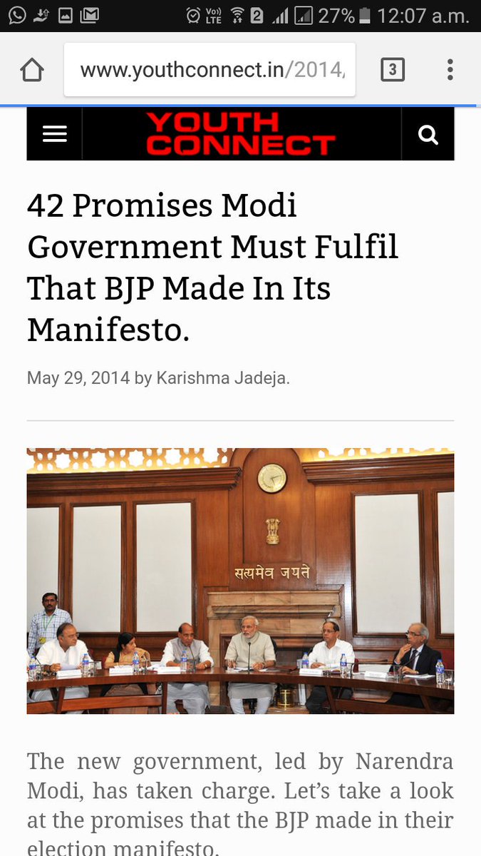 youthconnect.in/2014/05/29/pro…

Wow wow wow