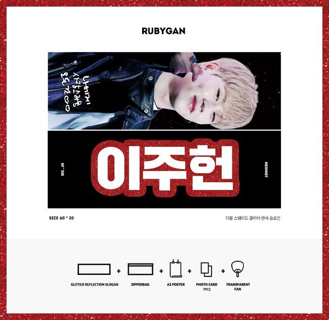 MonstaXEurope's tweet photo. [JOOHEON BANNER]
Form:
https://t.co/4MDlrtrsWU

#MonstaX #MonstaXgrouporder #JOOHEON #MonstaXInEU https://t.co/TzoskiGDGm