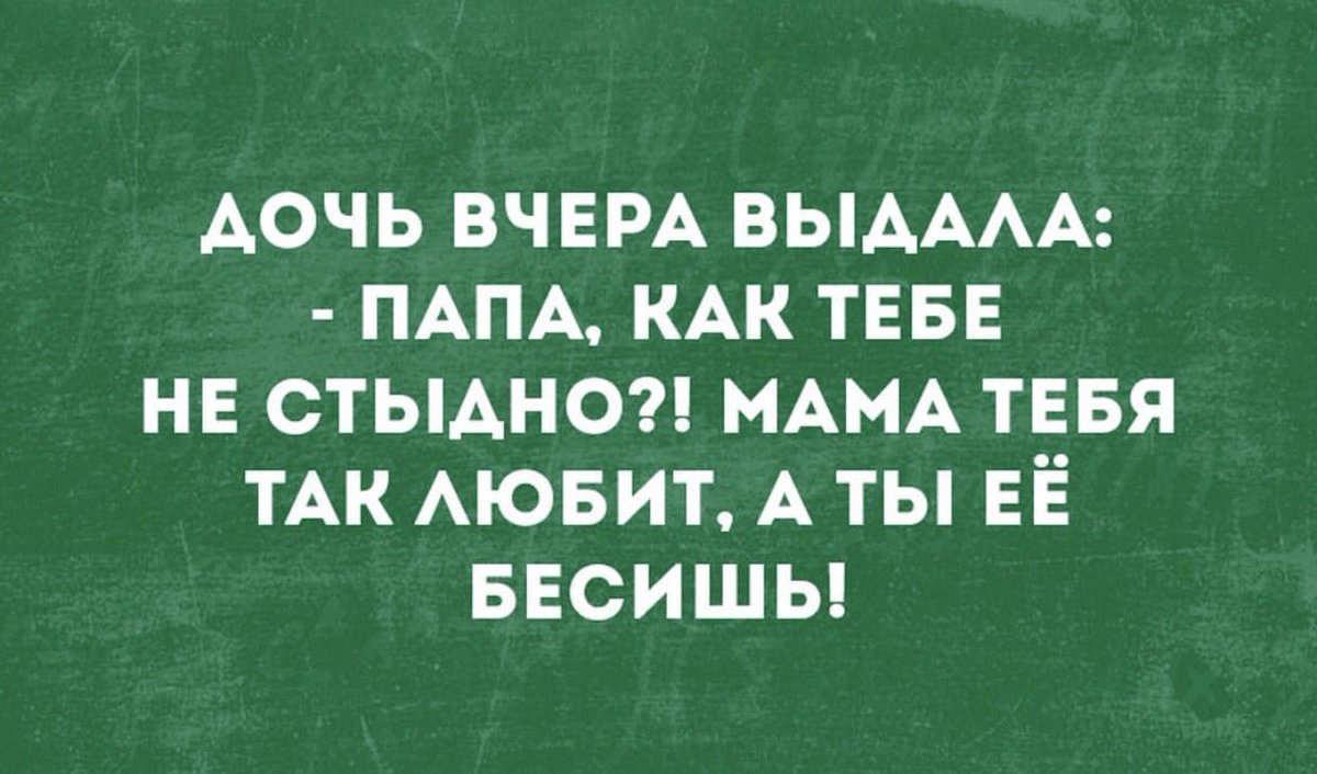 Посмеёмся? (@kseny111) on Twitter photo 