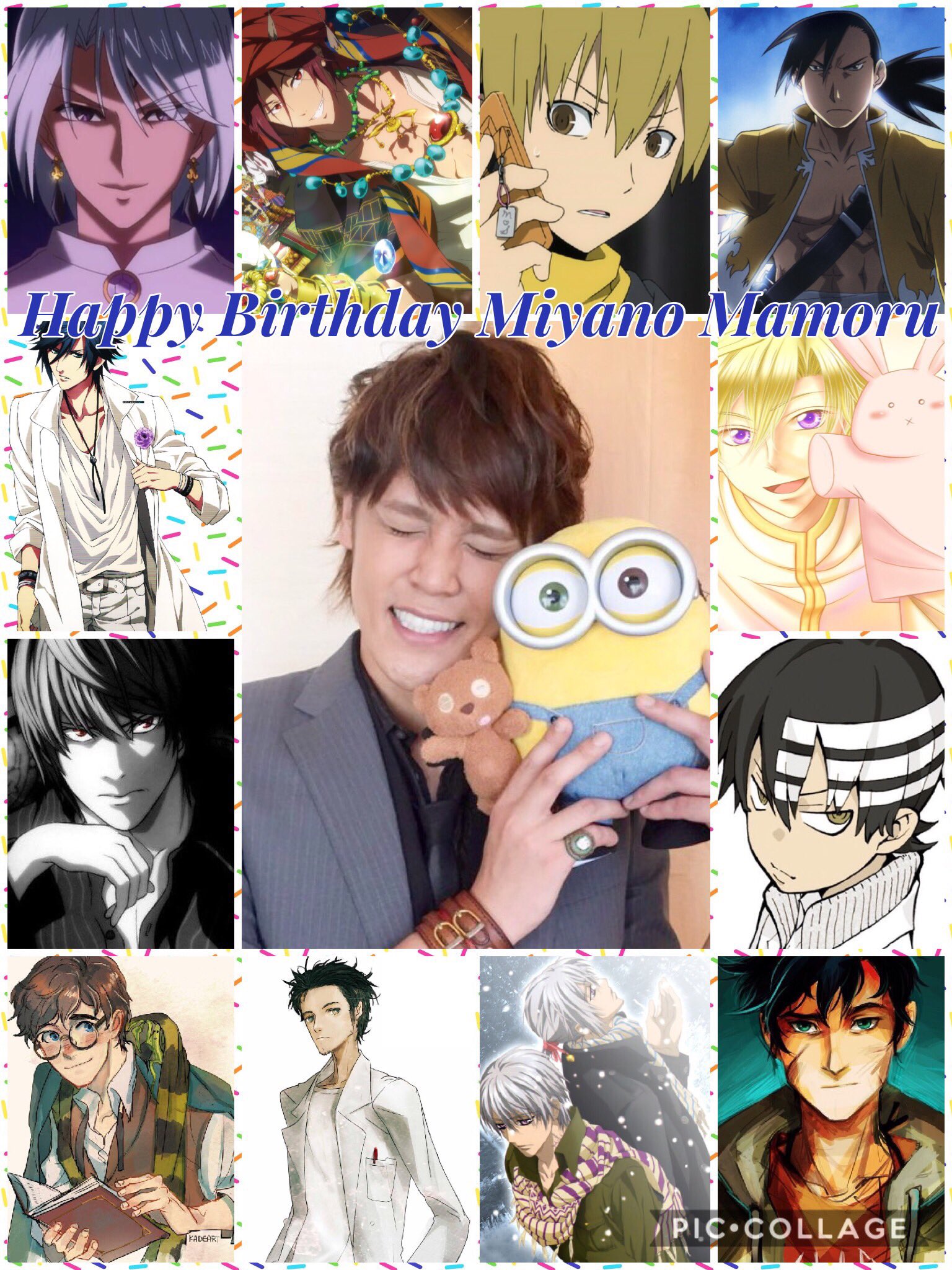 Happy birthday to my fav seiyuu and singer Mamoru Miyano!          