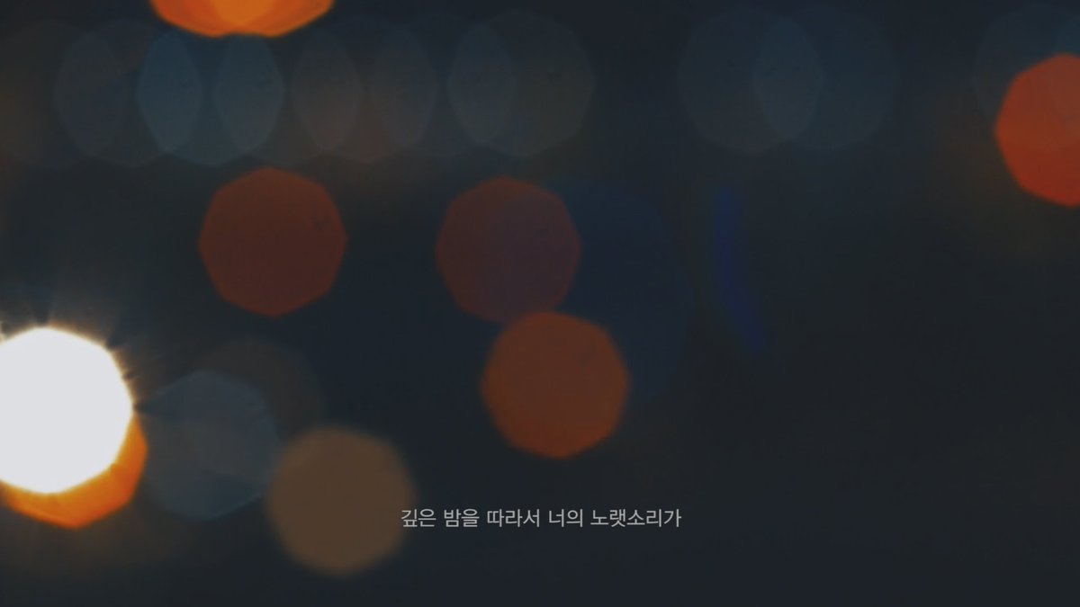 [MV] R&amp;V 네시 (4 O'CLOCK) Film 
(youtu.be/wIKoIubNlQ8)
깊은 밤을 따라서 너의 노랫소리가
한 걸음 씩 두 걸음 씩
붉은 아침을 데려와 (<a href="/BTS_twt/">방탄소년단</a>)