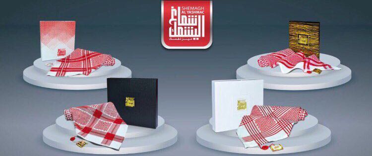 س/ماهي عاصمة الكويت؟

الشروط:

١-رتويت

٢-متابعة+رتوت للمثبته👇
<a href="/shemaghalyashmc/">شماغ اليشمك</a>
٣- كرر

4-الاجابة داخل الهاشتاق👇
#مسابقه_شماغ_اليشمك4

-