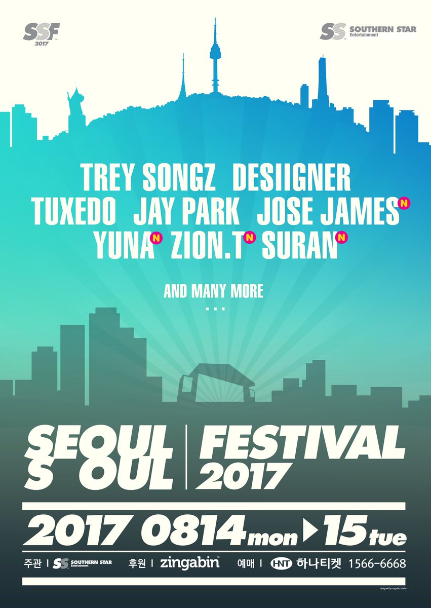 Image result for seoul soul festival 2017