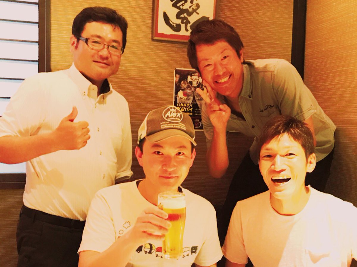 予想屋さんせいちゃん