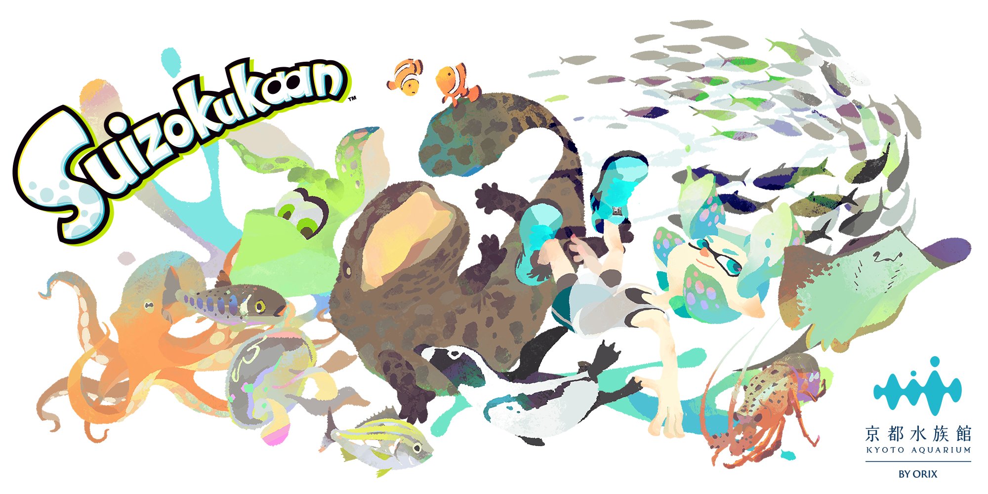 スプラトゥーン2 公式画像 その1 Twitter