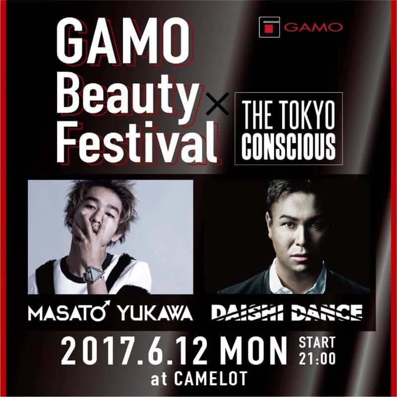 eee_ma325's tweet photo. 6/12月夜
#渋谷 #camelot #クラブ
おしゃバクのゲストでエマで
最安値です🤑

美容師、アパレルは
名刺とフライヤー提示で
エントランスfreeです✁✂✃✄♥ https://t.co/Z8cFaZ7tOv