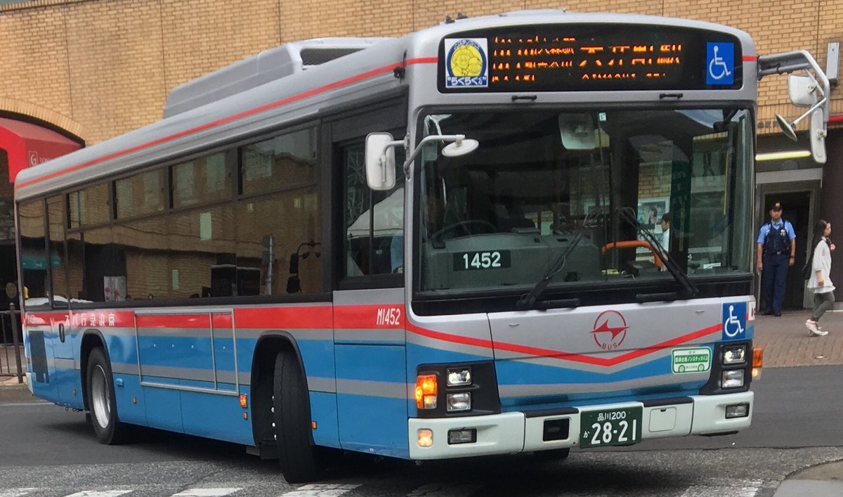 ミーハー属性no 9 No Twitter 京浜急行バス 井19 レジャーランド平和島 大森駅 青物横丁 駅 大井町駅なう 京浜東北線の東側平行路線かつ 京急バスでは数少ない大井町駅乗り入れ路線のひとつ 車両は大森営業所のqpg代エルガ M1452 快適に大井町駅へ