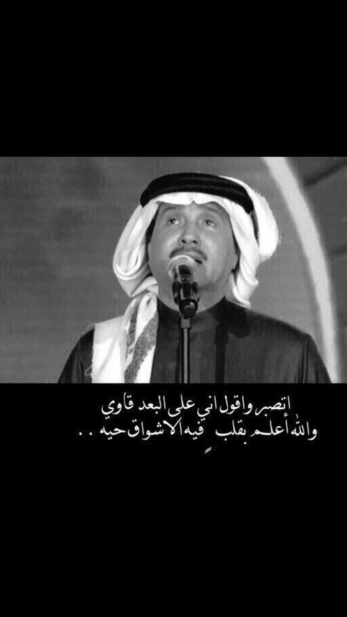 LM_KH_'s tweet photo. والله أعلم القلب فيه الاشواق حيه 💭💔! https://t.co/Ez3mkyAxQR