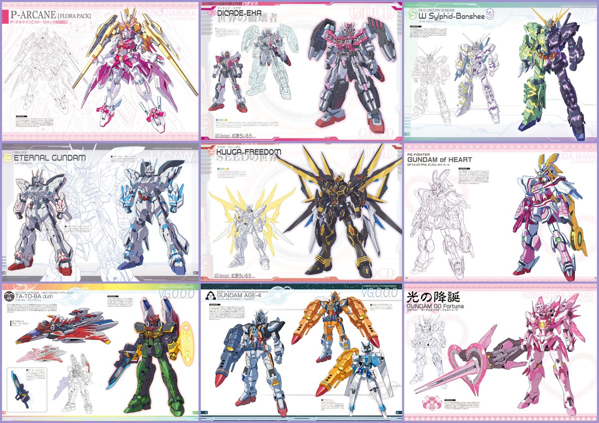 虹野うい בטוויטר ガンダムと仮面ライダー もしくはプリキュア等々異文化ミキシングmsばかり描いている虹野ういろうと申します ピンク色から硬派なものまでこのように色々バラエティに跳んだラインナップとなってます 仲良くしてください Gdcd16 6月なので 虹野うい בטוויטר ガンダムと仮面ライダー もしくはプリキュア等々異文化ミキシングmsばかり描いている虹野ういろうと申します ピンク色から硬派なものまでこのように色々バラエティに跳んだラインナップとなってます 仲良くしてください Gdcd16 6月なので
